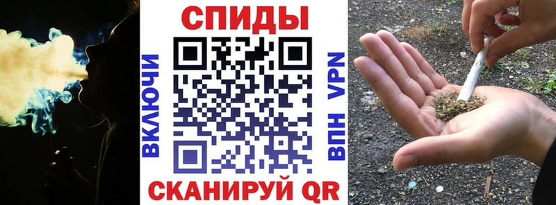 Бутират 1.4BDO  Энгельс 