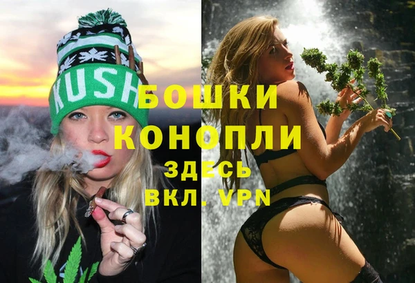 прущая мука Каменск-Шахтинский
