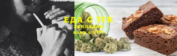 синтетический гашиш Касимов