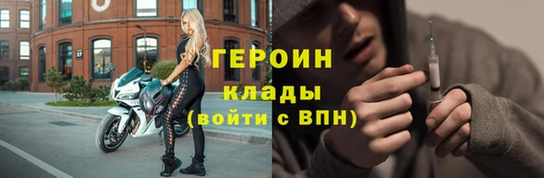 синтетический гашиш Касимов