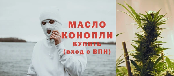 синтетический гашиш Касимов