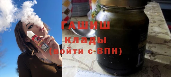 МДПВ Карпинск