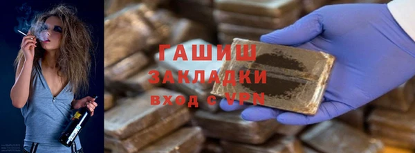 прущая мука Каменск-Шахтинский