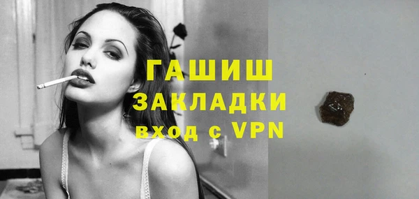 МДПВ Карпинск