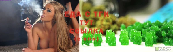 Альфа ПВП Каменка