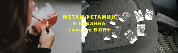МДПВ Карпинск
