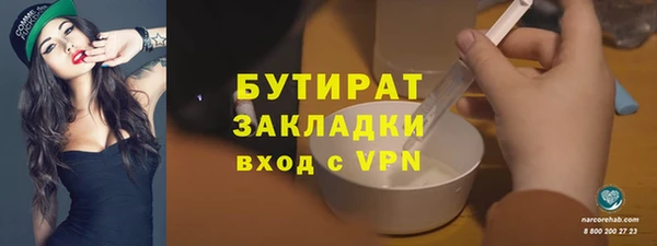 МДПВ Карпинск