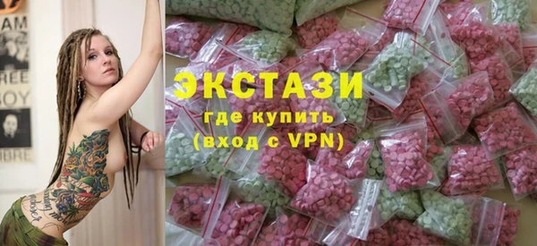 прущая мука Каменск-Шахтинский