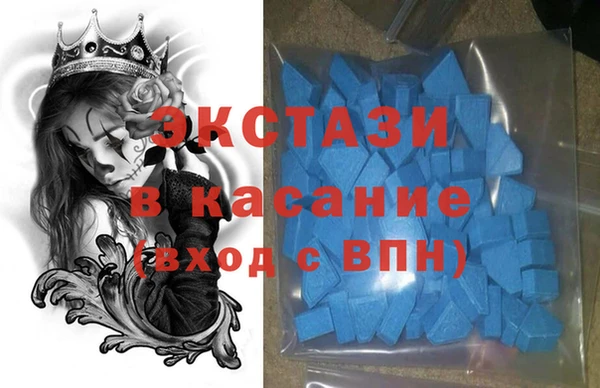 прущая мука Каменск-Шахтинский