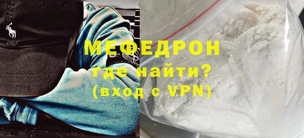 МДПВ Карпинск