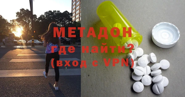 МДПВ Карпинск