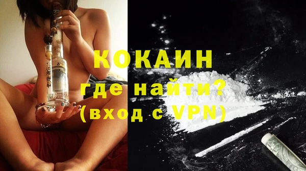 синтетический гашиш Касимов