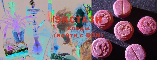 прущая мука Каменск-Шахтинский