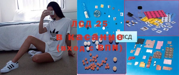 МДПВ Карпинск