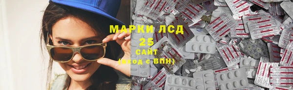 синтетический гашиш Касимов