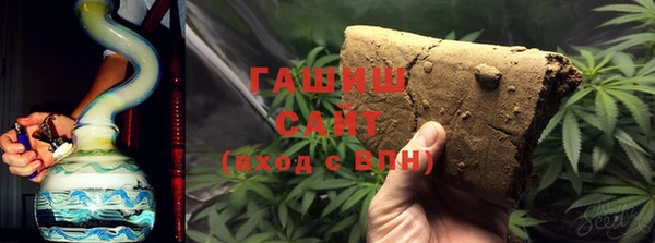 MDMA Premium VHQ Каменногорск