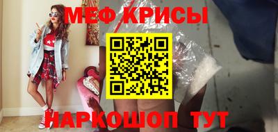 амфетамин Будённовск