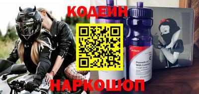 героин Гусь-Хрустальный