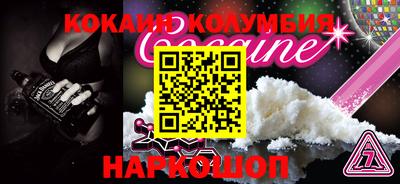 альфа пвп VHQ Бузулук