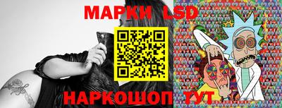 героин Гусь-Хрустальный