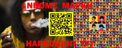 альфа пвп VHQ Бузулук