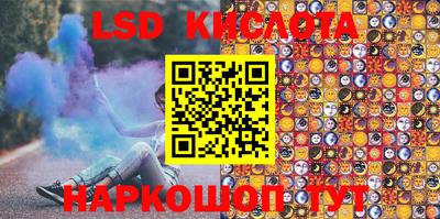 амфетамин Будённовск