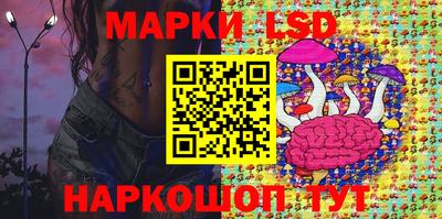 альфа пвп VHQ Бузулук