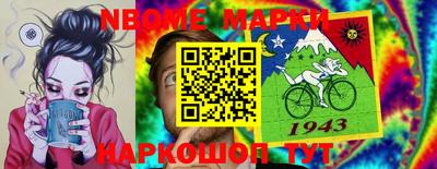 мдпв Гусиноозёрск