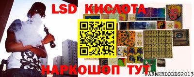 мдпв Гусиноозёрск