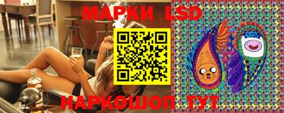 героин Гусь-Хрустальный