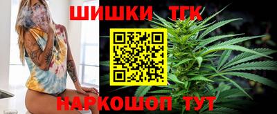 героин Гусь-Хрустальный