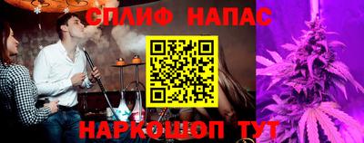 мдпв Гусиноозёрск