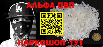 сатива Бугуруслан