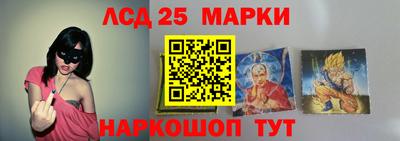 сатива Бугуруслан