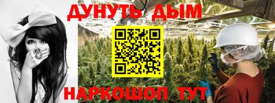мдпв Гусиноозёрск