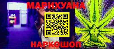 амфетамин Будённовск