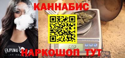 мефедрон мука Гусев