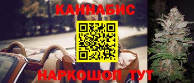 альфа пвп VHQ Бузулук