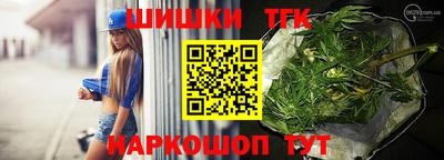 героин Гусь-Хрустальный