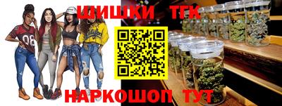героин Гусь-Хрустальный