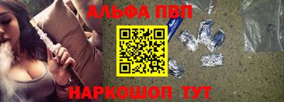 героин Гусь-Хрустальный