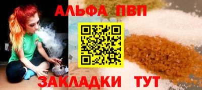 героин Гусь-Хрустальный