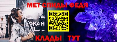 героин Гусь-Хрустальный