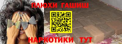 сатива Бугуруслан