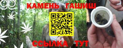 мдпв Гусиноозёрск