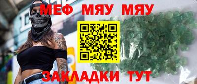 героин Гусь-Хрустальный