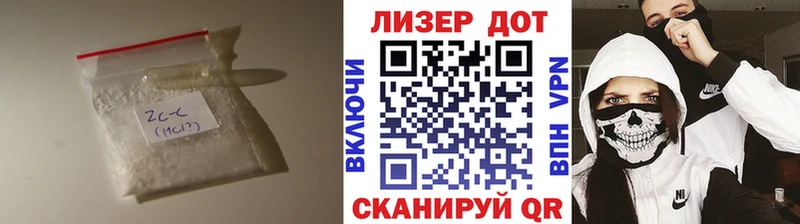 Лсд 25 экстази ecstasy  купить  цена  Энгельс 