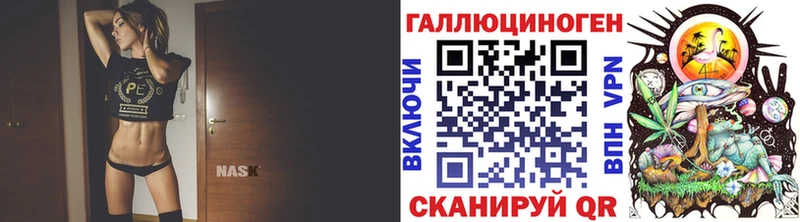 kraken ССЫЛКА  наркотики  Энгельс  Псилоцибиновые грибы Cubensis 